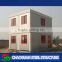 Newest China container homes Modular Office Container Home /Prefab Shipping Container Homes for sale