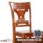 wooden chair/solid wood furniture