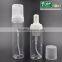 Best selling 100ml/150ml/200ml PET foam pump bottle