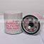 MAXIMA OIL FILTER 15208-65F0A .OIL FILTER 15208-65F00 USE FOR MAXIMA .