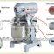 bread bakery equipment and commercial dough kneading machine                        
                                                Quality Choice
                                                    Most Popular