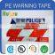 custom printed logo PE caution tape non glue