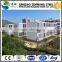 High rise prefabricated steel structure building with certificate                        
                                                Quality Choice