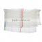 Medical Emergency portable urine bag catheter leg bag holder