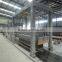 fly ash automatic autoclaved aerated concrete brick machine