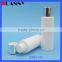 White Plastic Cosmetic Bottle Packaging,White Cosmetic Bottle