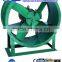 Axial Trustable Fan