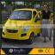 2 seats civilian cars electric