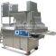 Food Processing Machine