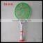 TB 2012 Rechargeable Electric Mosquito Killer Bat