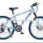 26 inches gear road bike cross-country road vehicle carbon steel double disc brake