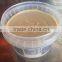 Vertical Volume Adjustable Hummus Filling Machine/Paste Filling Machine