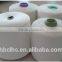 100% high quality spun polyester yarn with jinshan fiber