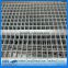China Supply wholesale High quality low price high grade steel grating