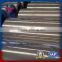 Leading 304 Stainless Steel Coil Munufacture