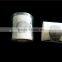 Donald Trump Toilet Paper, The Most Funny Novelty Toilet Paper