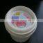 disposable plastic ice cream cup , beer pong cup