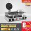 Double Sided Belgian Waffle Maker