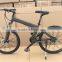 26 INCH FOLDING MOUNTAIN BIKE/24 SPEED/ALUMINUM ALLOY RIM/ALUMINUM ALLOY BICYCLE FRAME