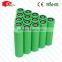 18650 2100mAh battery for vaporshark mod,vtc4,lithium battery rechargable,rechargeable li-ion battery,18650 battery