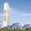 high reflective solar reflective mirror