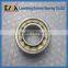 bearing importers KM NU2207EM cylindrical roller bearing