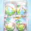 2015 made in china low price ornament easter decoration easter egg