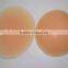 Panty Pads Bustle Buttock Pad Buns Insert Padded For Sissy and Women