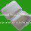 Eco friendly environmentalcheap biodegradable cooked food packaging