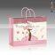 2015 New design gift paper bag custom wedding paper bag