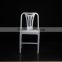 Restaurant Chair /plastic chair factory/ modern design plastic leisure chair 1225