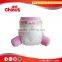 Sunny baby diapers with soft backsheet and elastic band