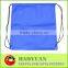 Cheap drastring backpack for promotion-HYGWD030