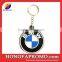 Top Quality World Cup 2018 PVC Custom Keychain