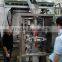 Hot sale Automatic Packing Machine for new business projects