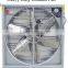 heavy duty powerful iron industrial exhaust fan