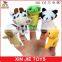 cheap plush animal finger puppet custom soft finger puppet                        
                                                Quality Choice