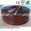 High quality 2 core flat OFC red and black speaker coil wire