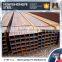 low price BI square steel tube