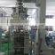 Corn chips full automatic Packaging Machine