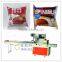 Sandwich pie flow automatic packaging machine