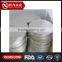 OEM Best Price ISO9001, FDA,LAF, CNAS Certified Aluminum Circle