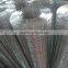 Super Prime Galvanised Weld Mesh
