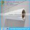 UV-PROTECTIVE FILM FOR PROFILES-PE