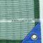 60% knitted windbreak netting medium duty by the metre