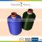 Good Elasticity Polyester DTY Spun Cooling Functional Yarn