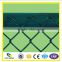 PVC Coated Green Chain Link Fence made in China