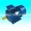 YE2-280M-4 (4 pole three phase high efficient asynchronous Industry motor AC motor)