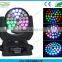 Hot Sale custom made general dimming rgbw zoom 36x10w 4in1 led moving head wash light for disco