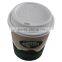 Biodegradable coffee ripple paper cup with lid